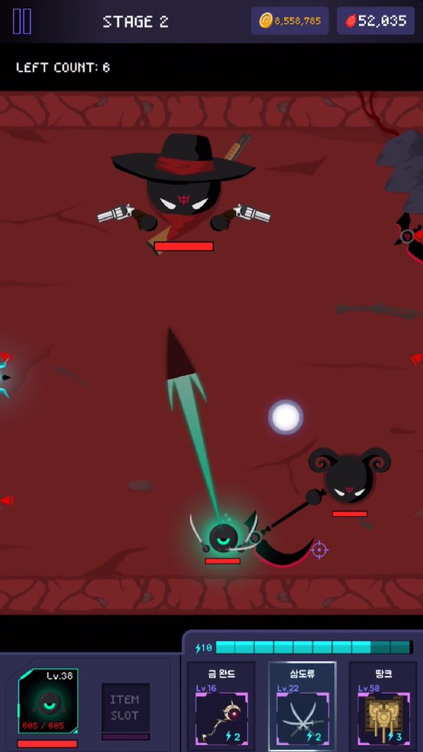 Royal Strike screenshot game