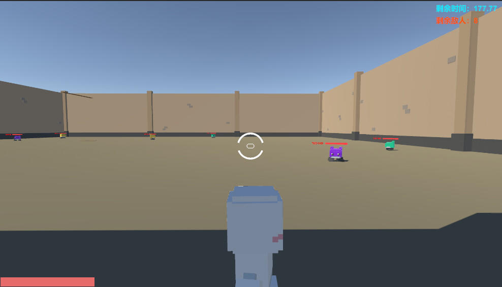 Cuplikan Layar Game Nightmare