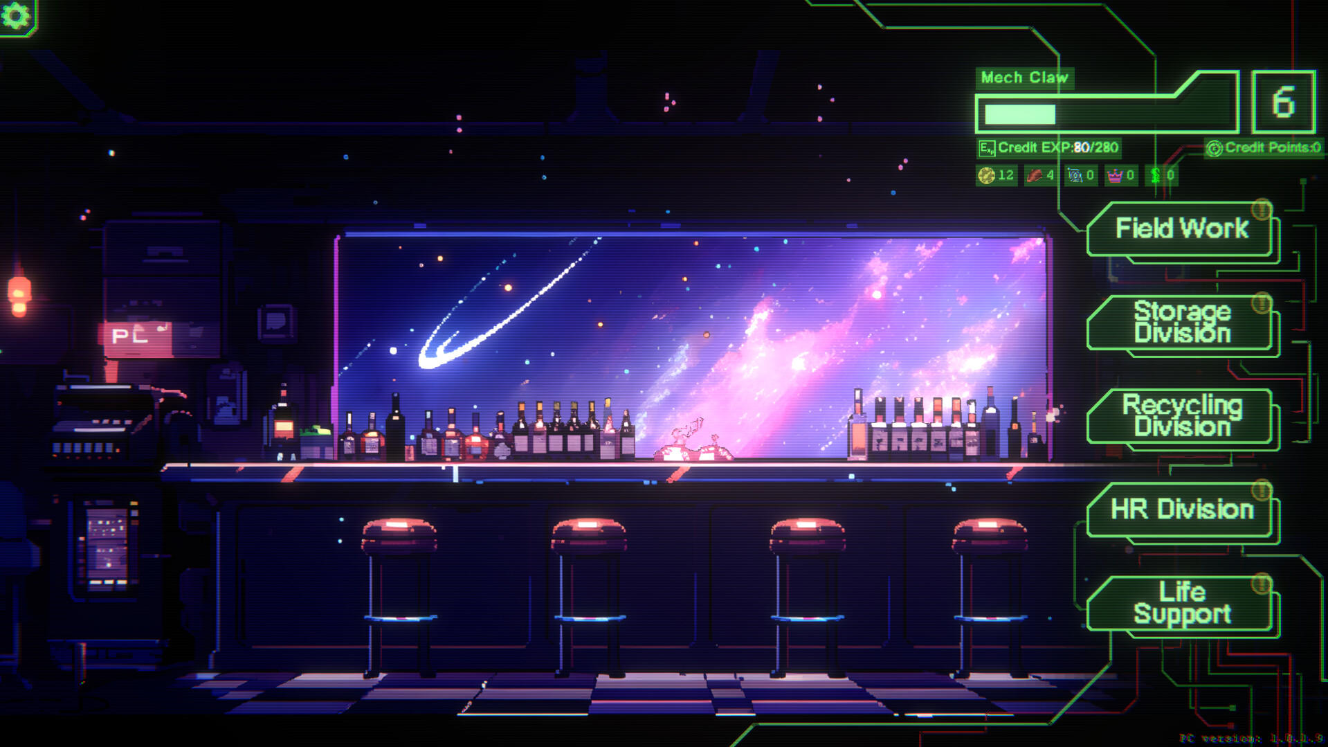 Nonentity Galaxy Game Screenshot