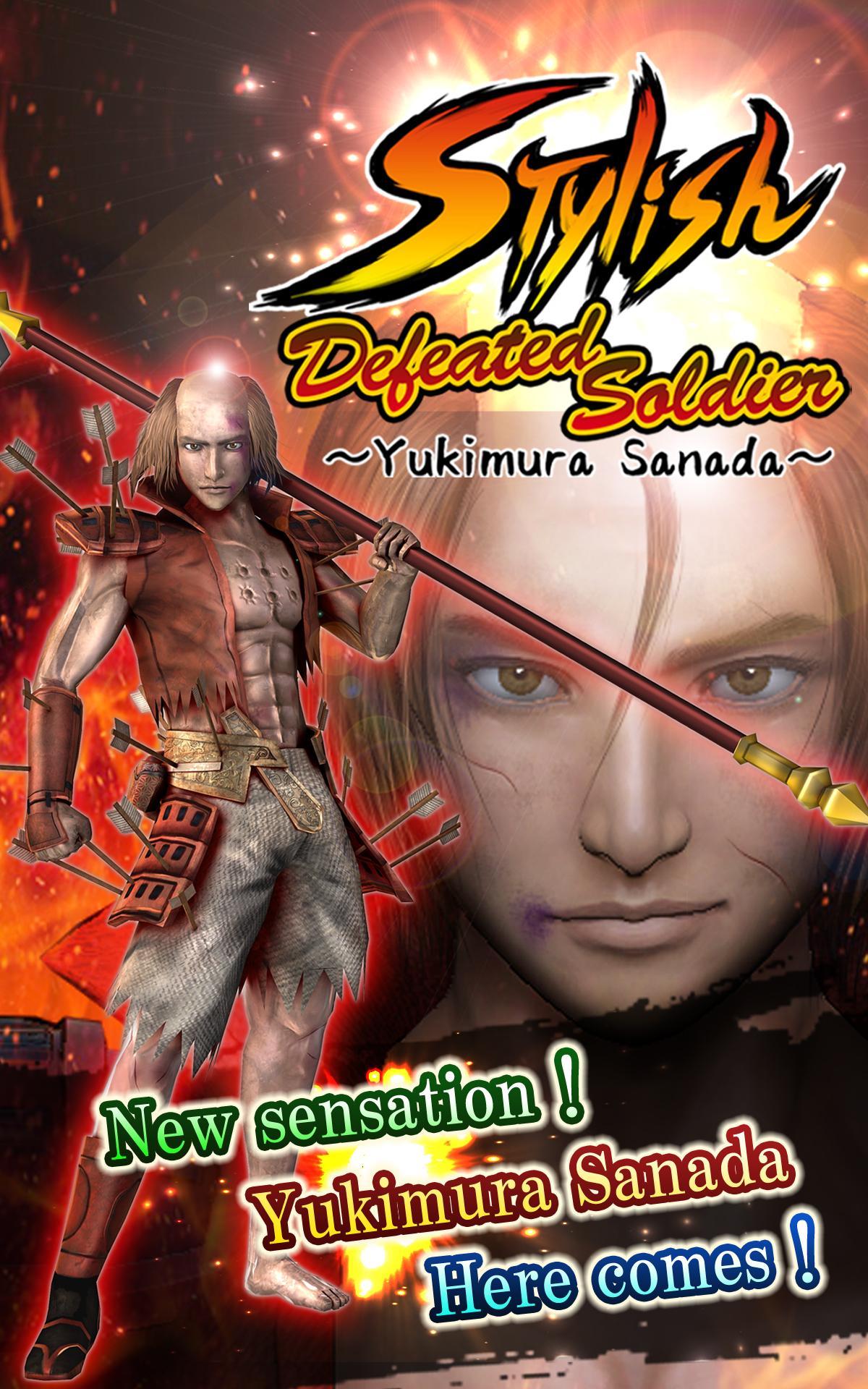 Stylish Defeated Soldier Game Screenshot