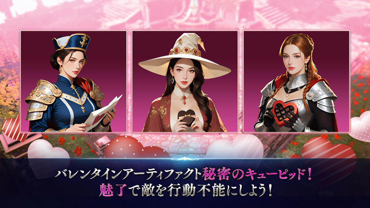 Cuplikan Layar Game リネージュ2 レボリューション