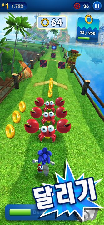 Screenshot 1 of Sonic Dash - 달리는 게임 과 점프게임 7.8.0