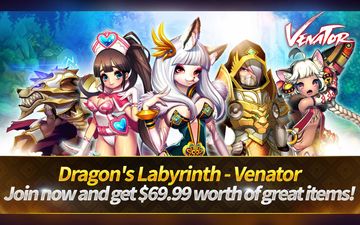 Venator Game Screenshot