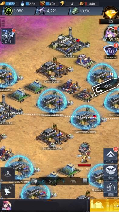 ラストエスケイプ- 復讐の女神 Game Screenshot