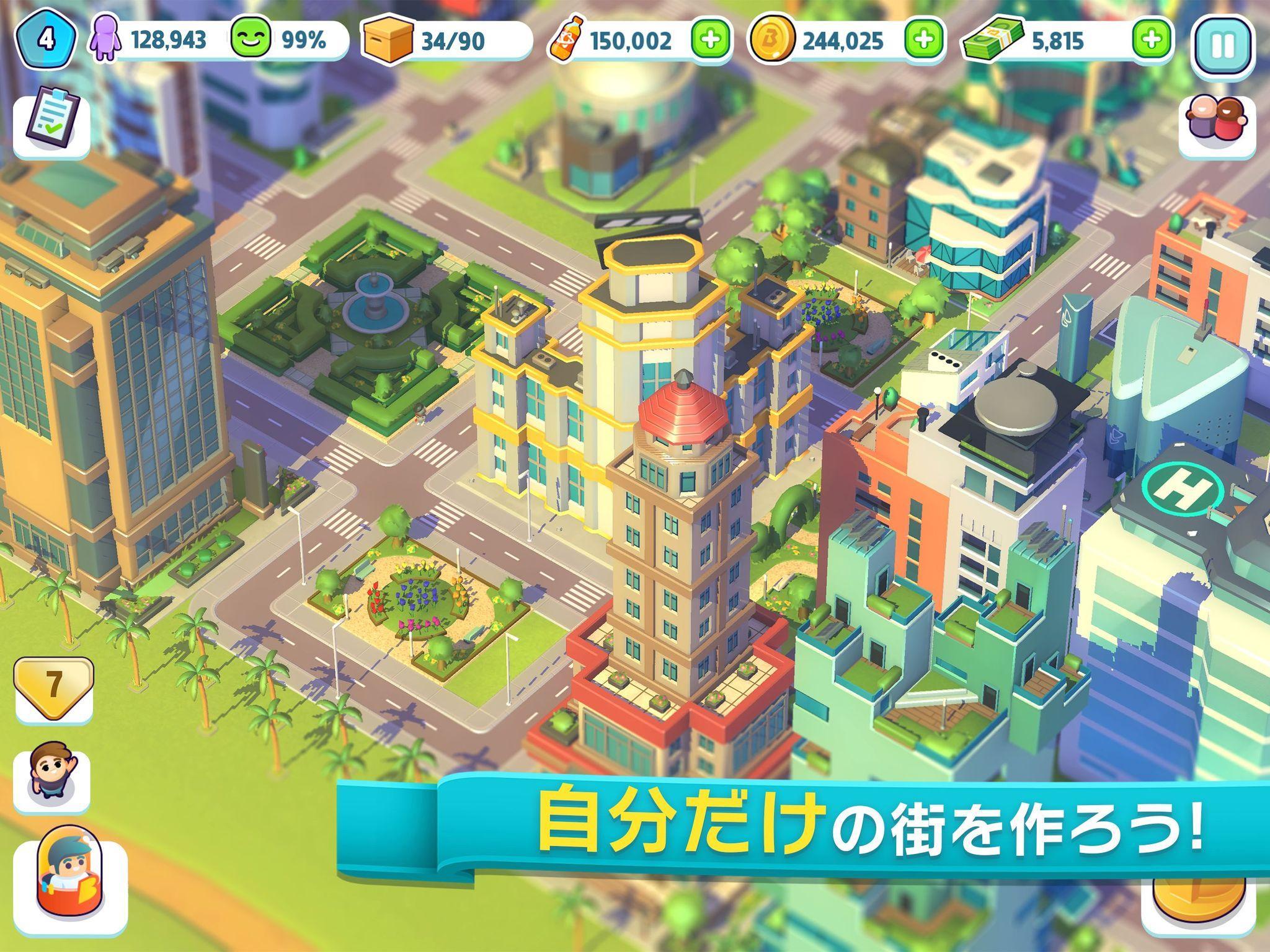 City Mania シティマニア：タウンビルディングゲーム ゲームのスクリーンショット