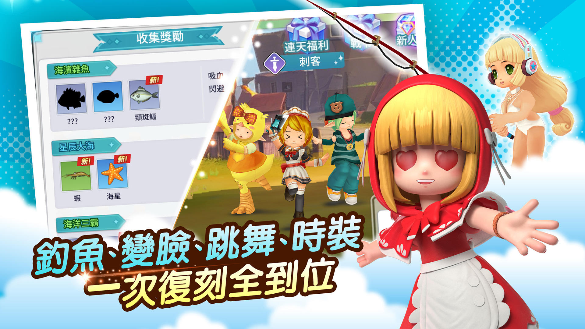 LUNA：AI月神の遠征 게임 스크린샷