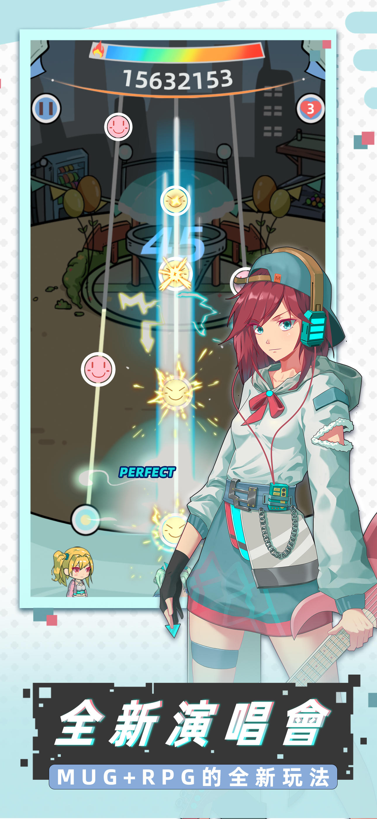 Cuplikan Layar Game 繆斯音街