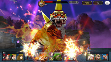 삼국지 천하대전 Game Screenshot