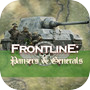 Frontline: Panzers & Generals