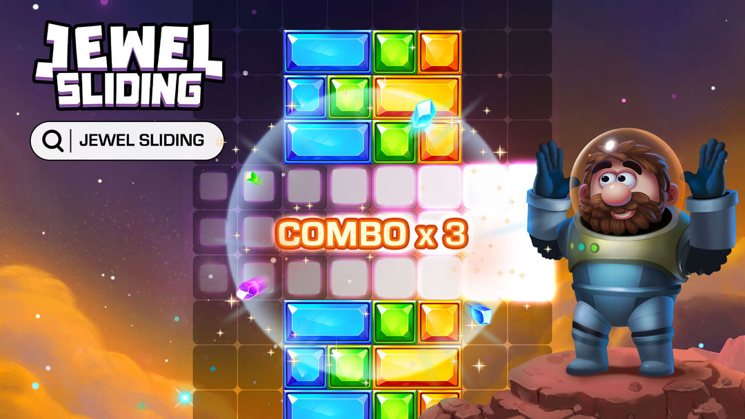 Jewel Sliding® - 블럭 퍼즐 게임 스크린 샷