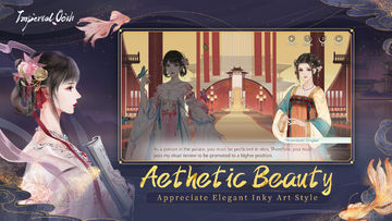 Imperial Oath Game Screenshot