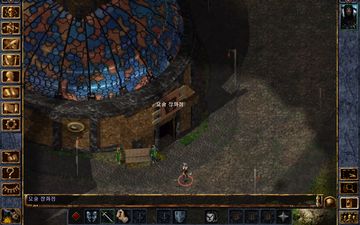 Baldur's Gate Enhanced Edition 게임 스크린샷