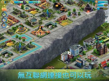 City Island 3 - Building Sim 遊戲截圖