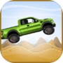 Icon of Desert Race