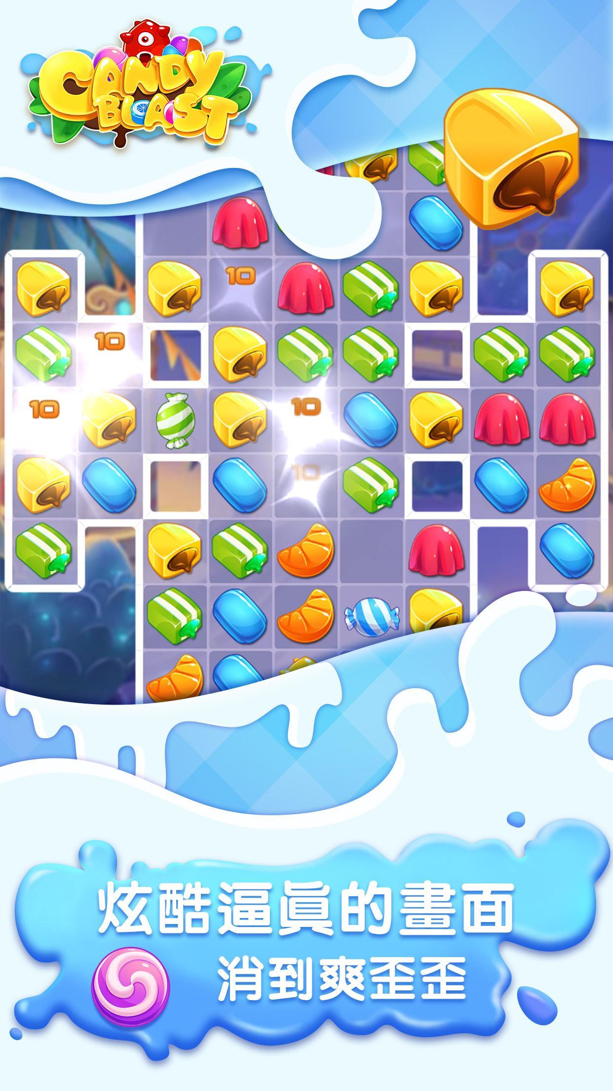 Screenshot 1 of Candy Blast: Mencocokkan 3 Game 1.1.2