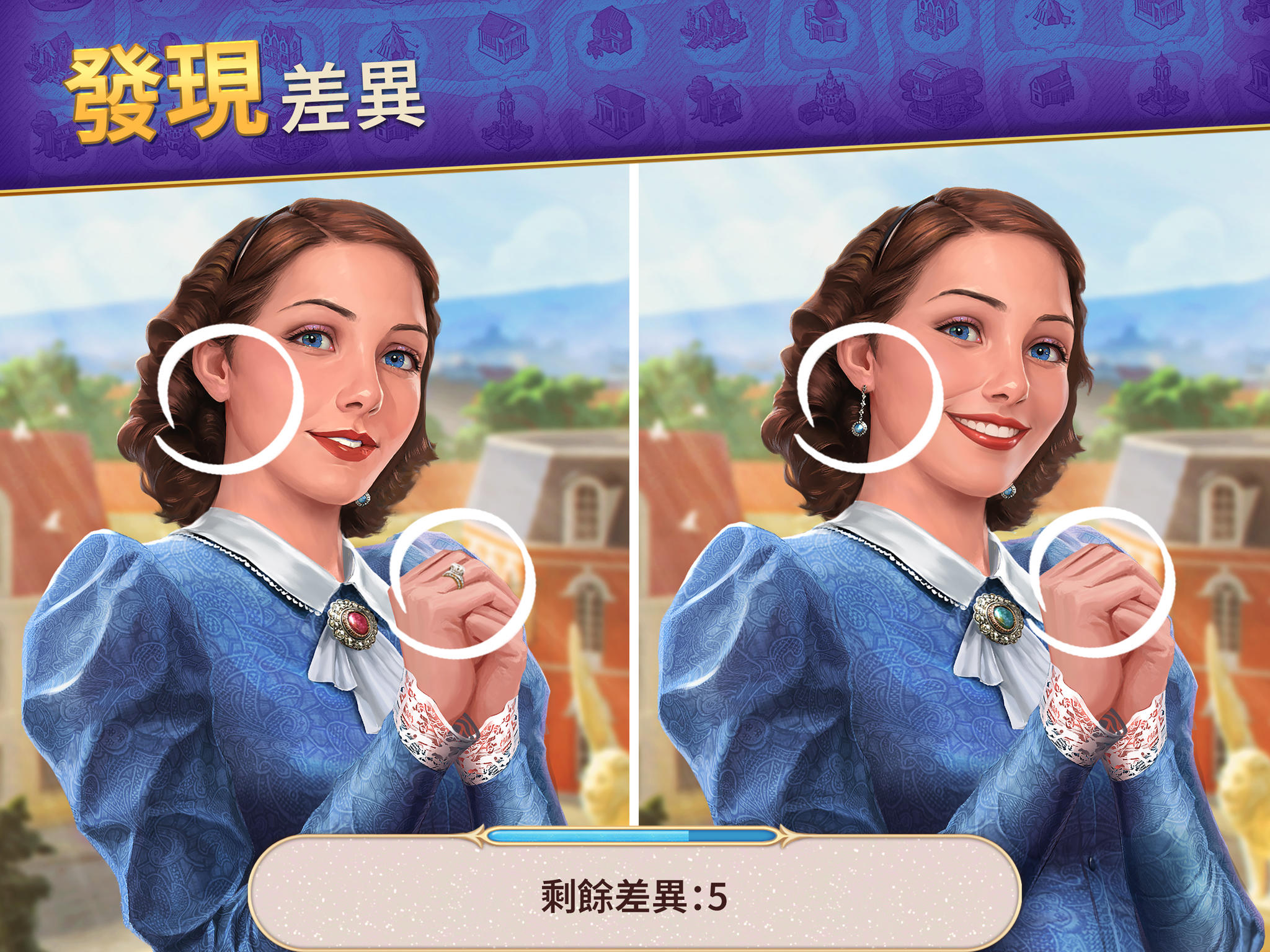 探索者記：迷城奇案 遊戲截圖