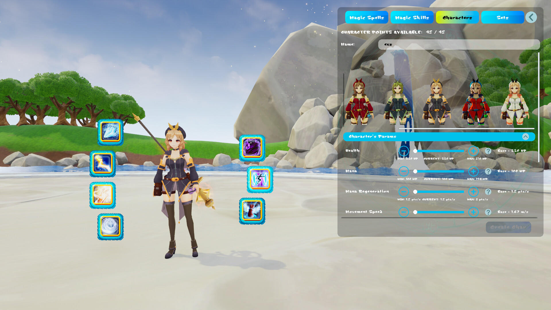 UMBA Game Screenshot