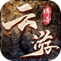 云游传奇之封神之怒