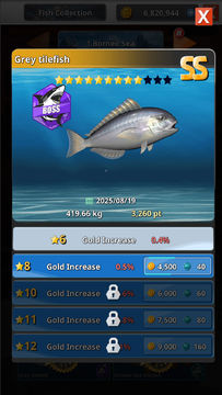 フィッシングフック2 ゲームのスクリーンショット