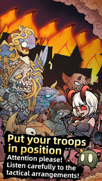 Monster Planet 2 Game Screenshot