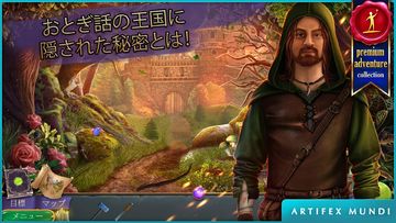 クイーンズクエスト 2: 忘却の逸話 ゲームのスクリーンショット
