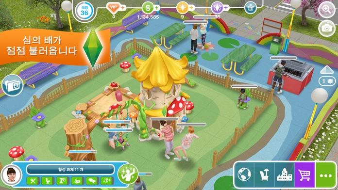 Скриншот игры 심즈 프리플레이