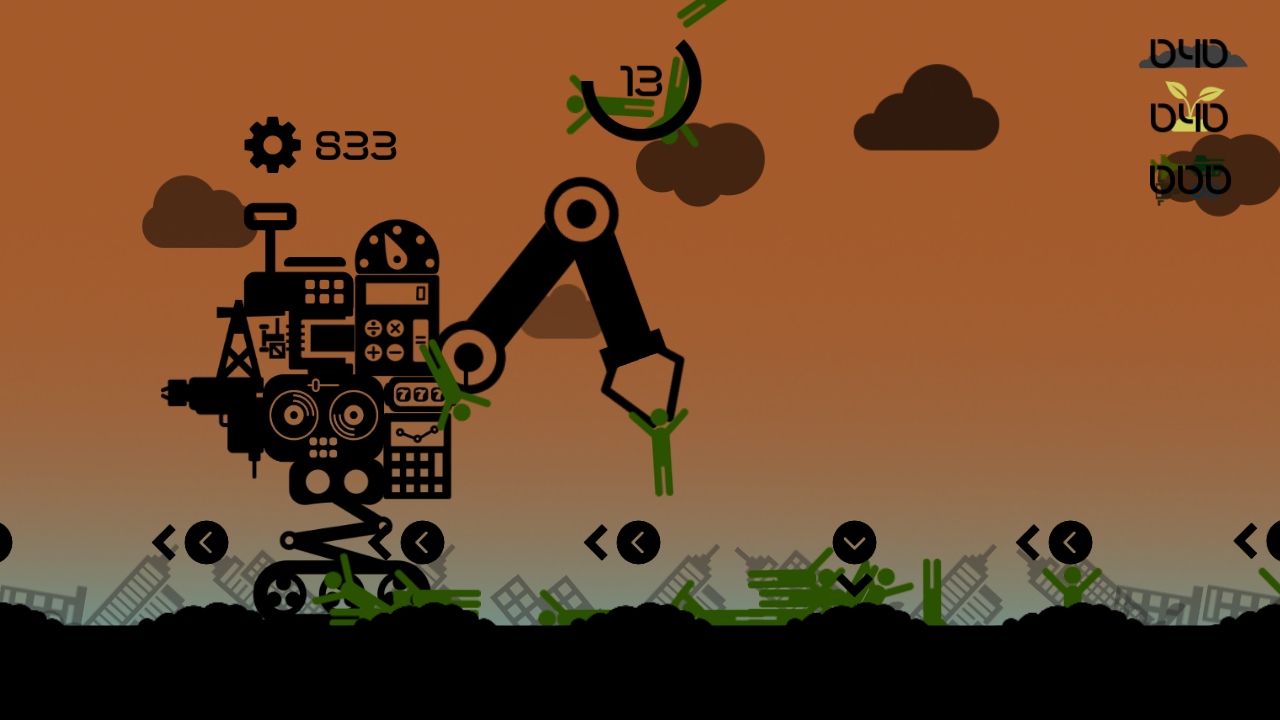 ひとたがやし 게임 스크린샷