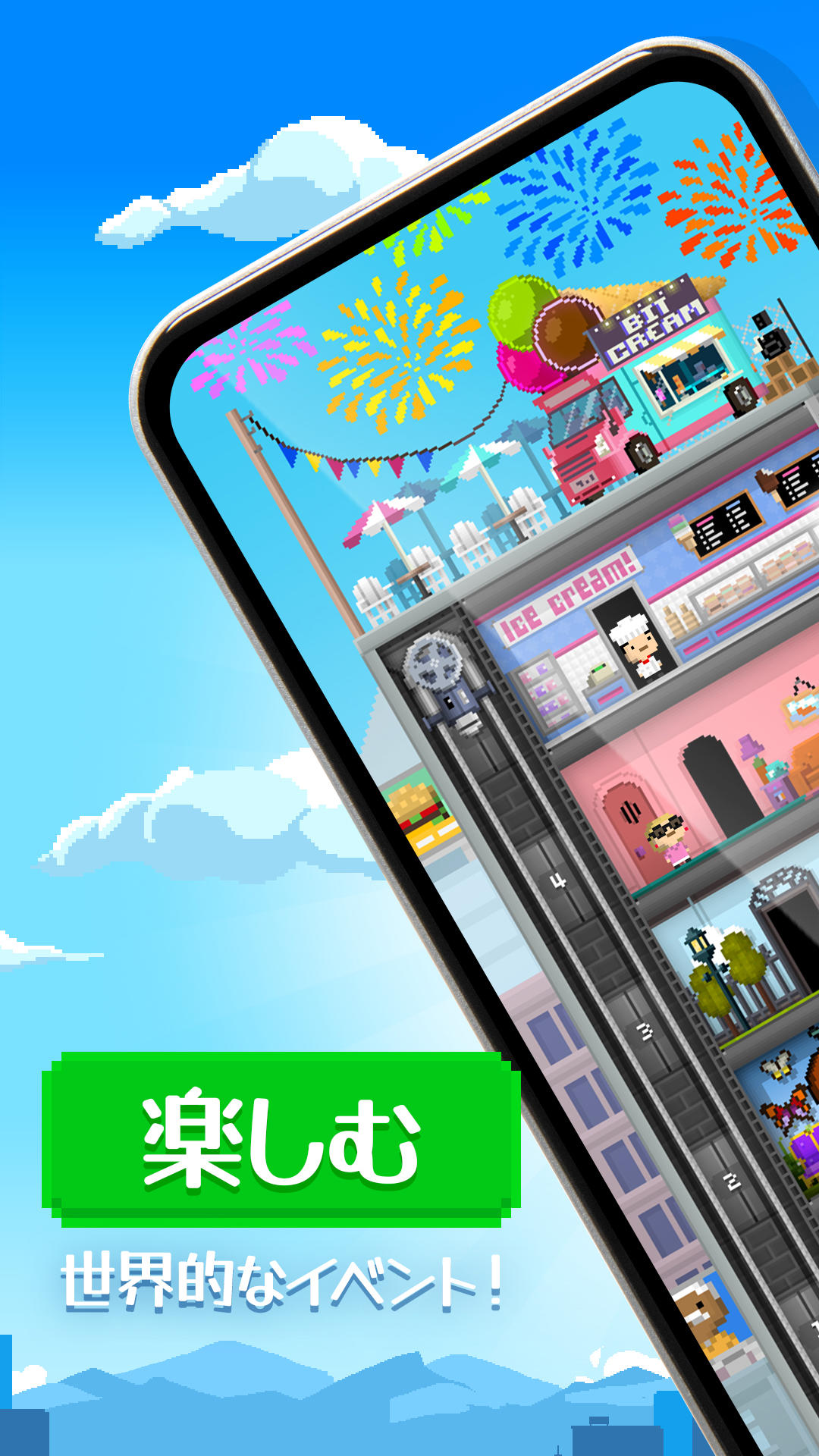 Tiny Tower：8 ビットレトロタイクーン ゲームのスクリーンショット