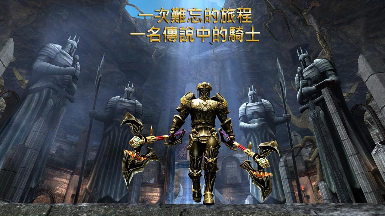 狂野之血 遊戲截圖