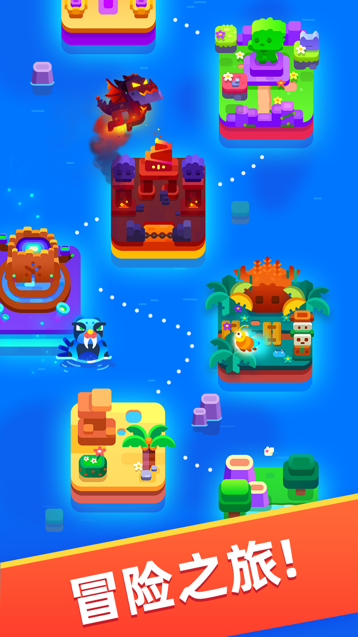 Monster Island Game Screenshot