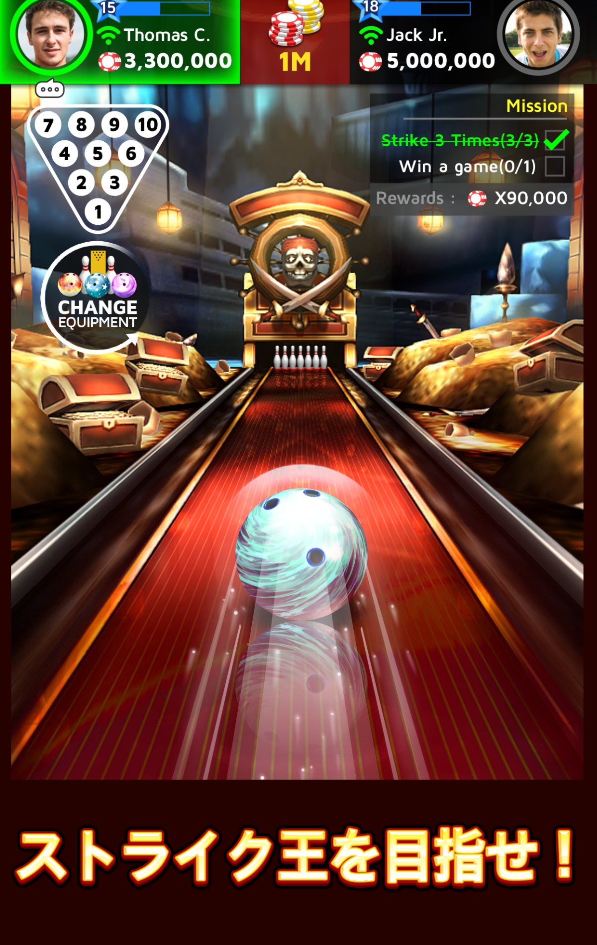 Bowling King ゲームのスクリーンショット