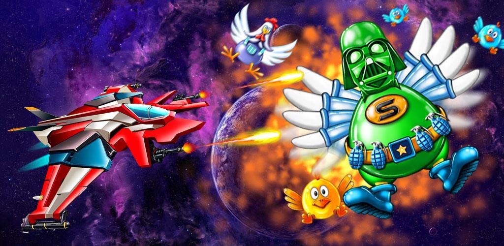 Banner of Space Attack: Chicken Shooter 1.4