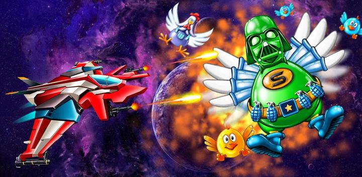 Banner of Space Attack: Chicken Shooter 1.4