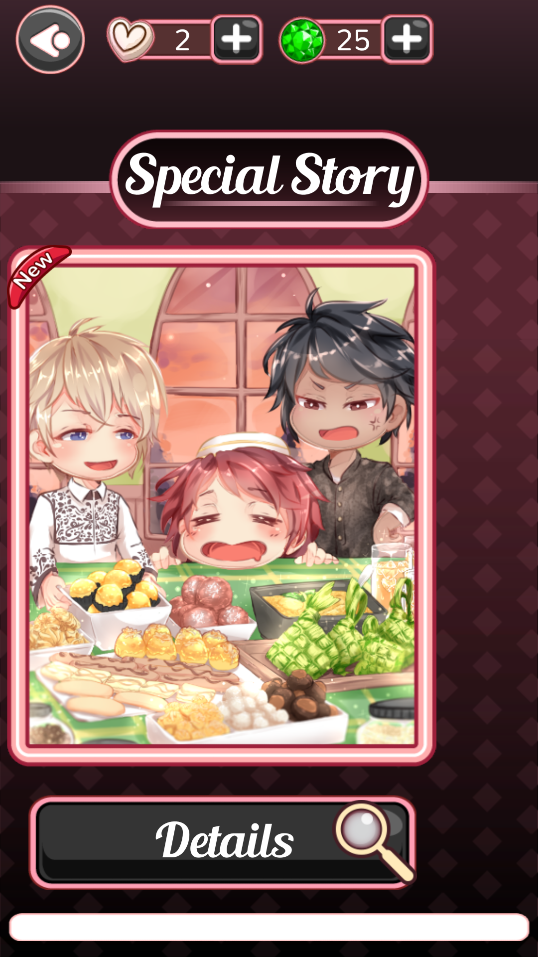 Love Spice Game Screenshot