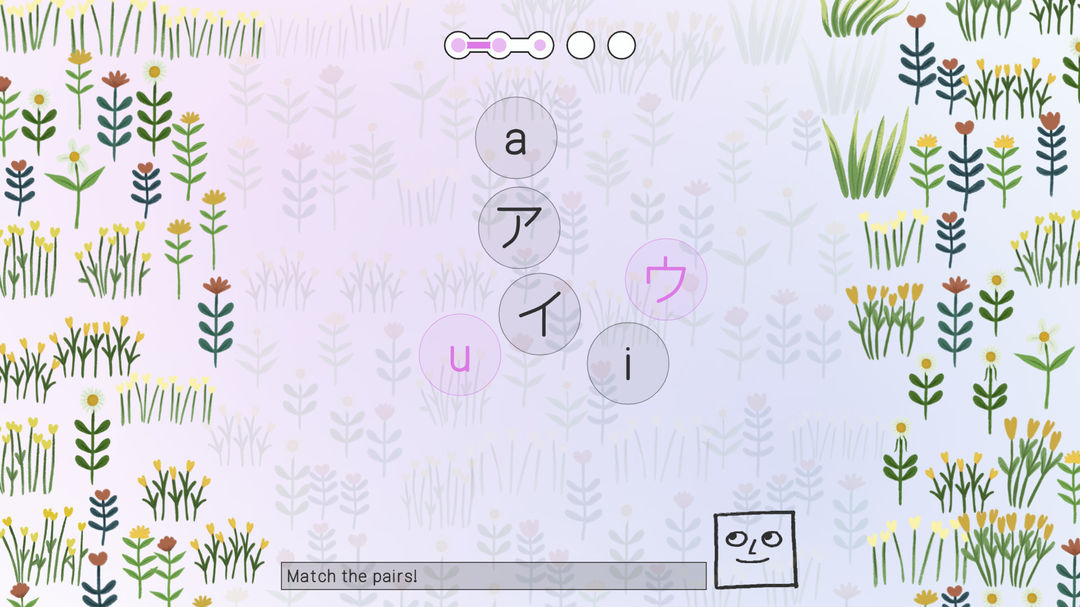 Screenshot of You Can Kana - Learn Japanese Hiragana & Katakana