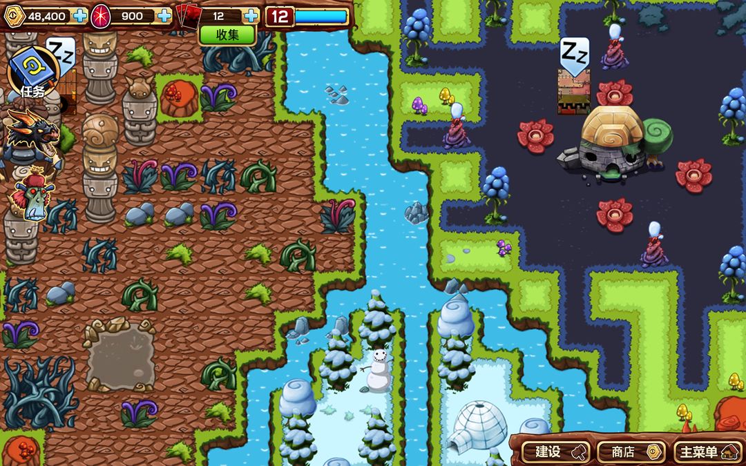 Screenshot of Terrapets