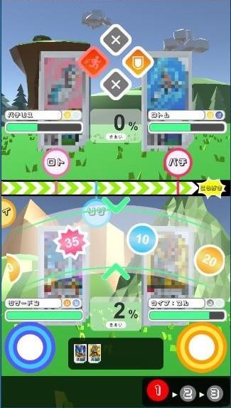 ガオーレ シミュレータ Download Game Taptap