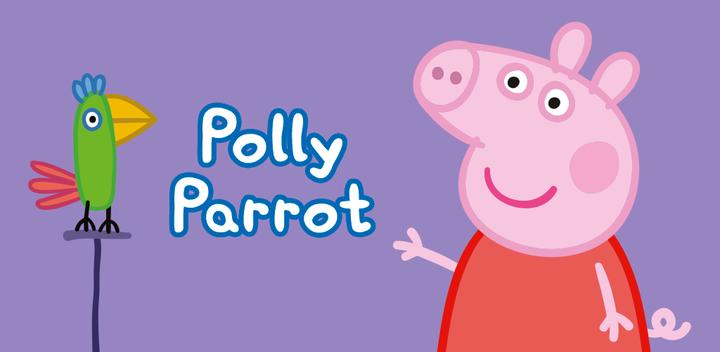 Banner of Peppa Pig: Papagaio Polly 