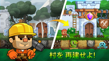 Dig Out! - ダンジョンと化した鉱山を掘り進もう! ゲームのスクリーンショット