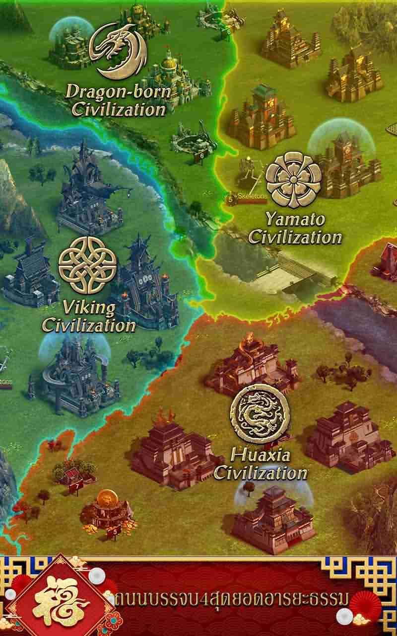 Clash of Kings : เมืองใหม่ เมืองราตรีนิรันตร์ ภาพหน้าจอเกม