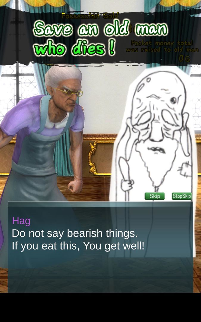 Screenshot of Home cooking of the hag