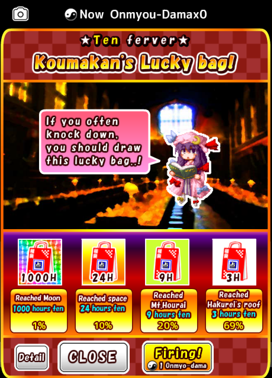 Touhou speed tapping idle RPG Game Screenshot