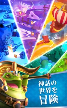 レジェンド・オブ・ソルガード ゲームのスクリーンショット