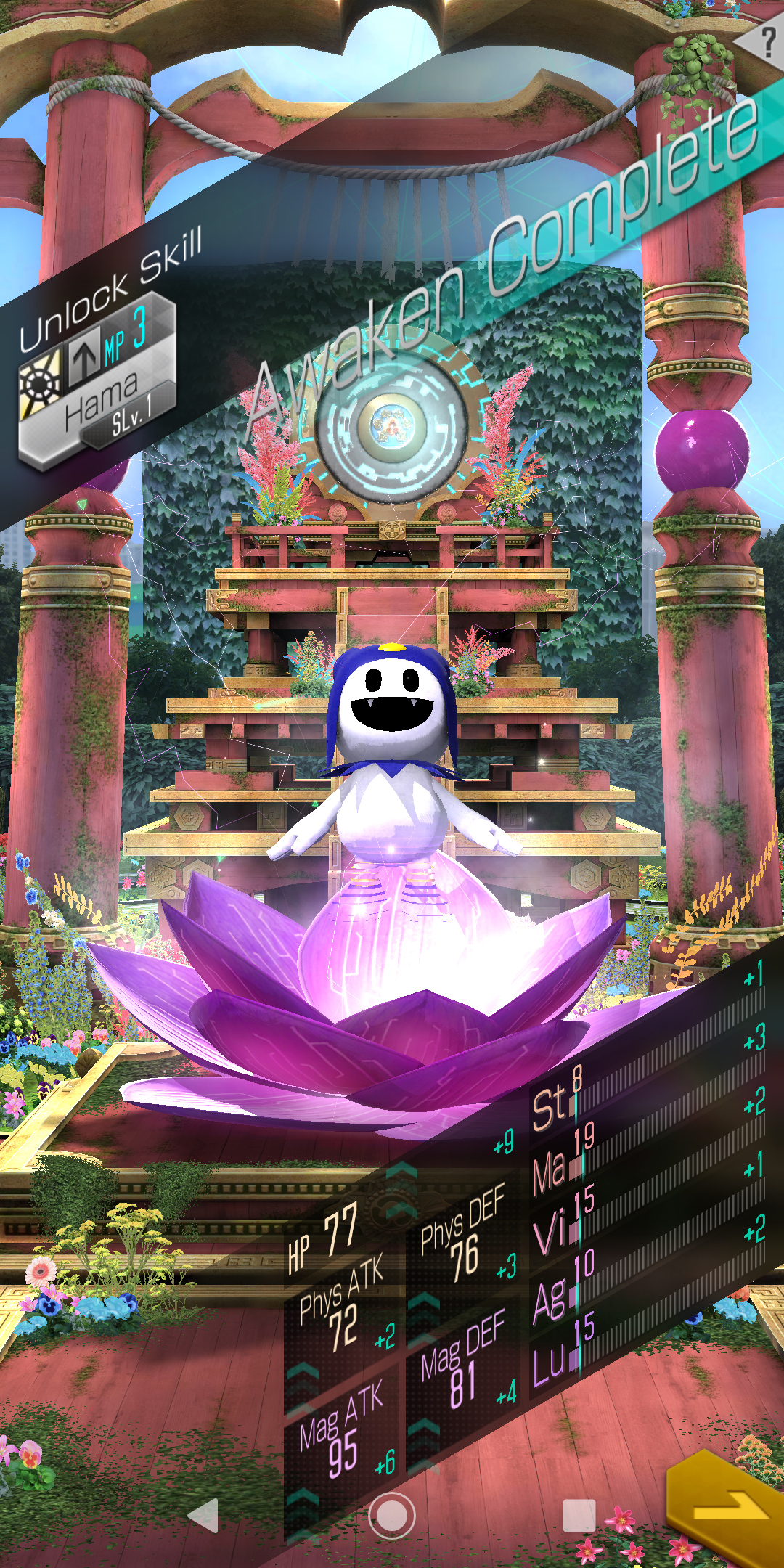SHIN MEGAMI TENSEI L Dx2 Game Screenshot
