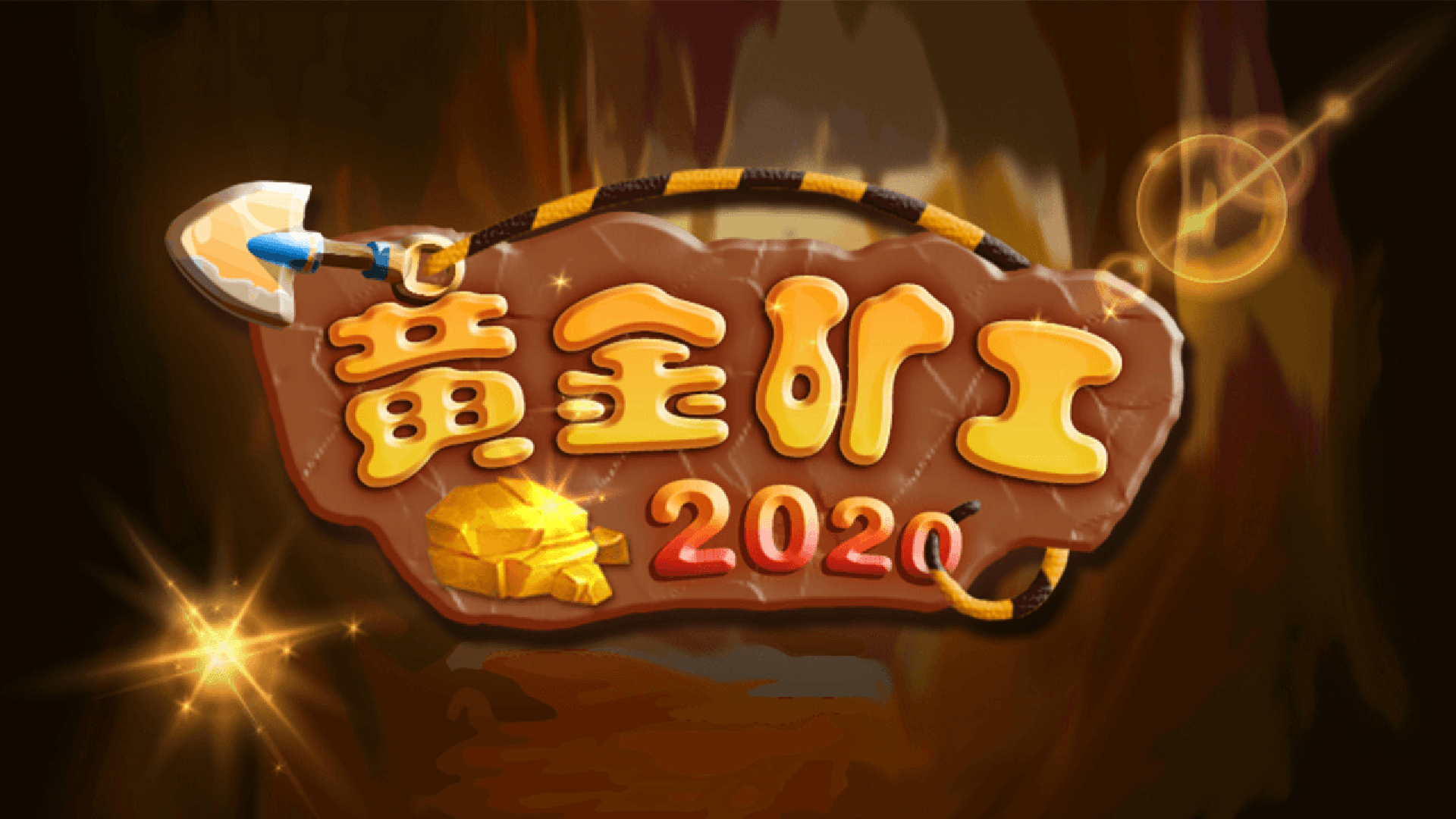 Banner of Gold Miner 2020 បោះពុម្ព 