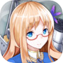 战舰少女R(体验服)