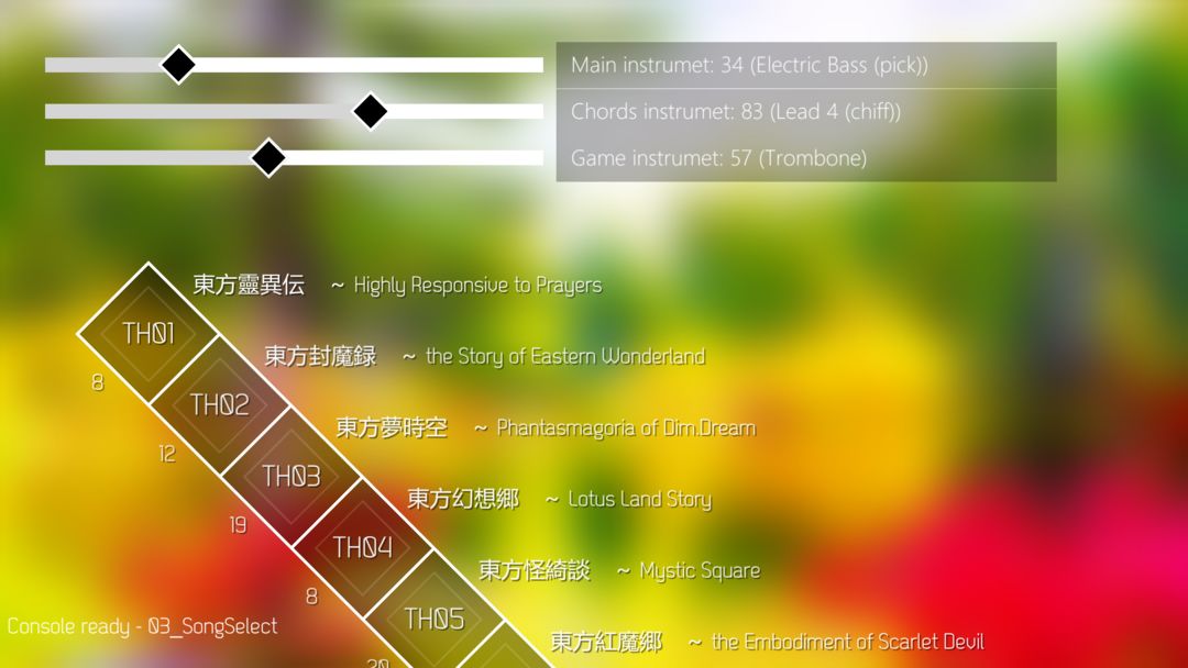 Touhou Mix: A Touhou Project Music Game 게임 스크린 샷