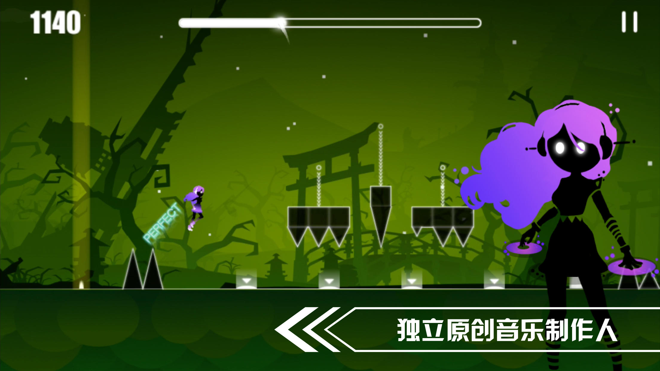 Cuplikan Layar Game 缪斯余音