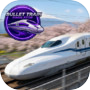 Bullet Train Driving Simulator 아이콘