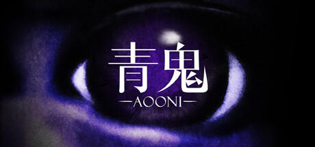 Banner of Aooni 